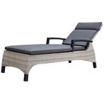 Dallas ligbed 162x70xH101 cm grijs wicker, Tuin en Terras, Tuinsets en Loungesets, Ophalen of Verzenden, Nieuw, Wicker