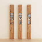 2dekans | SoBuy BZR34-II-SH Hoge Smalle Badkamerkast –, Ophalen of Verzenden, Zo goed als nieuw