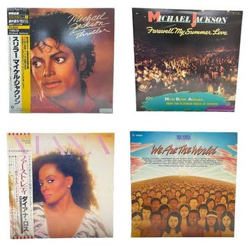 Diana Ross | Michael Jackson | USA for AFRICA - 2 x LP, Nieuw in verpakking