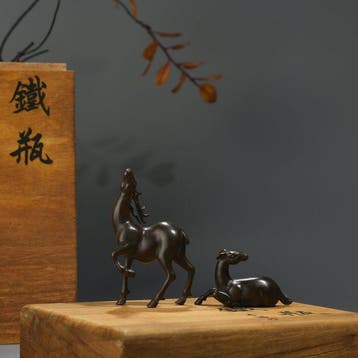 Brons - Heisei-periode of latere (Zonder minimumprijs)