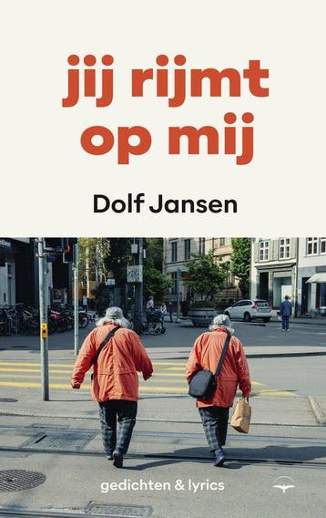 9789400414068 Jij rijmt op mij Dolf Jansen, Verzenden, Nieuw, Dolf Jansen