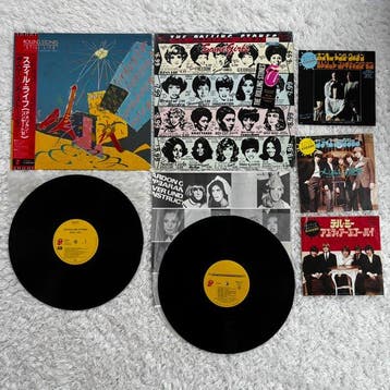 De Rolling Stones - 2x LP Albums and 3x Singles = Still, Nieuw in verpakking
