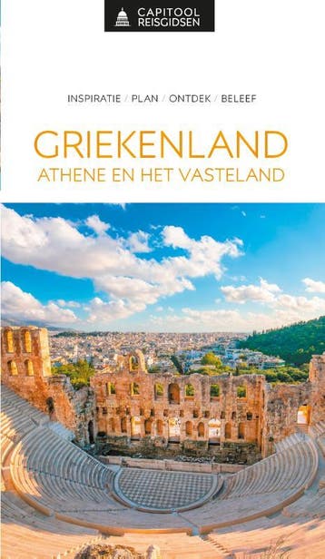 Griekenland |  | Nieuw, Ophalen of Verzenden, Nieuw