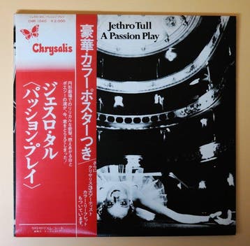 Jethro Tull - A Passion Play / Jpn. First Press (Rare) with, Nieuw in verpakking