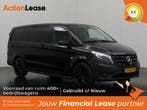 Mercedes Vito Bestelbus L2 H1 2022 Diesel Handgeschakeld, Zwart, Zwart, Nieuw, Dealer onderhouden