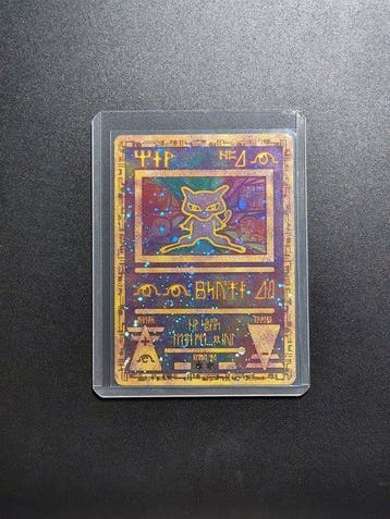 Pokémon - 1 Card - Ancient Mew Promo - WOTC, Nieuw