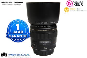 Canon EF 85mm F1.8 USM prime lens met 12 maanden garantie, Canon, Ophalen of Verzenden, Zo goed als nieuw, Standaardlens