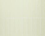 Wandtegel Groen 7,5x30cm (Muurtegels, Afbouwmaterialen), Nieuw, 20 tot 40 cm, 10 m² of meer, Wandtegels