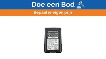 Bieden: Icom BP-245H Li-ion Battery for IC-M71 and IC-M73 M, Ophalen of Verzenden, Nieuw, Communicatie