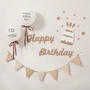 Happy Birthday wanddecoratie van vilt, lint en ballonnen, Kinderen en Baby's, Kinderkamer | Inrichting en Decoratie, Verzenden