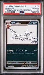Umbreon (SV-P 067) PSA 10, Hobby en Vrije tijd, Verzamelkaartspellen | Pokémon, Ophalen of Verzenden, Nieuw