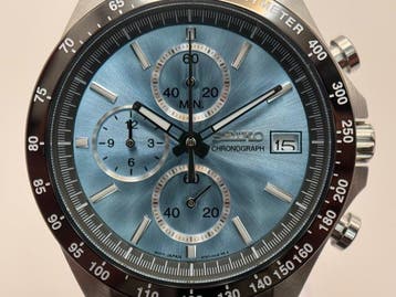 Seiko - Chronograph - Zonder minimumprijs - SBTR029 - Heren