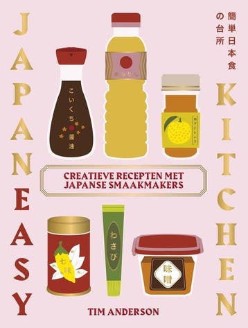 9789461433664 JapanEasy Kitchen Tim Anderson, Verzenden, Nieuw, Tim Anderson
