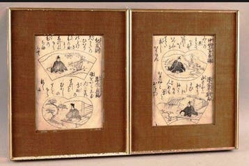Vier onsterfelijke dichters (Sanjrokkasen) – Japan – Vroege