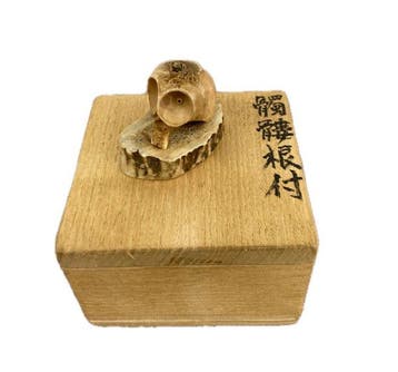 Schedel ( Dokuro) - Hertengewei - Shoshisai () - Japan