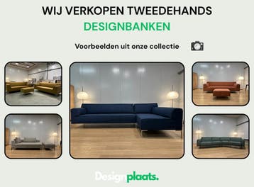 Refurbished Designbank? Shop Online, Huis en Inrichting, Banken | Bankstellen, Ophalen of Verzenden, Nieuw
