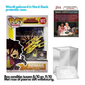 Gesigneerde Funko Pop! My Hero Academia - Overhaul #1012, Verzamelen, Poppetjes en Figuurtjes, Verzenden, Nieuw
