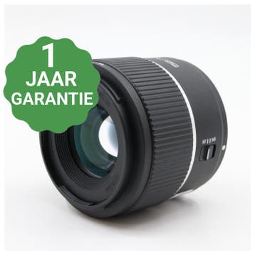10% korting | Meike AF 56mm f/1.7 Air Sony E, Verzenden, Gebruikt