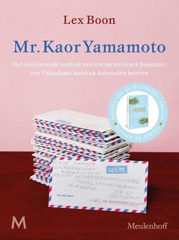 Mr. Kaor Yamamoto, Ophalen of Verzenden, Nieuw