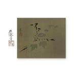 Asagao Takezusa Zu () - Goanshi () - Japan -