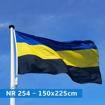NR 254: Vlag Gelderland 150x225cm premium, Nieuw