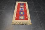 kilim - Kelim - 143 cm - 70 cm, Nieuw