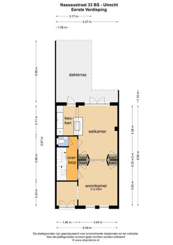 Te huur: Appartement Nassaustraat in Utrecht, Utrecht, Appartement, Utrecht