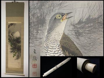 Antique Japanese Kakejiku Hanging Scroll - Hand-painted Bird