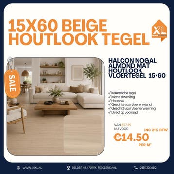 15x60 BEIGE HOUTLOOK - VOORRAAD = ACTIE TEGEL, Doe-het-zelf en Verbouw, 40 tot 60 cm, Keramiek, Nieuw, Ophalen of Verzenden