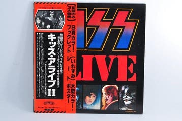 KISS - KISS Alive II2xLP - Vinylplaat - Japanse persing -, Nieuw in verpakking
