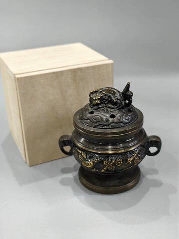 Zuih - Wierookbrander - Japanese Cast Bronze Incense Burner