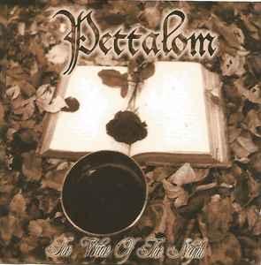 cd - Pettalom - The Wine Of The Night, Verzenden, Zo goed als nieuw