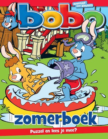 BOBO ZOMERBOEK 2017 9789490764722, Verzenden, Zo goed als nieuw