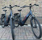 SET Victoria.56 en 60 cm.Belt.Bosch performance .SET € 4800, Fietsen en Brommers, Elektrische fietsen, Ophalen of Verzenden, Nieuw