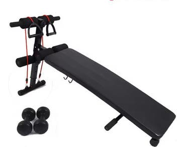 Multifunctionele Fitnessbank – Buikbank met Accessoires Thui, Sport en Fitness, Verzenden, Nieuw