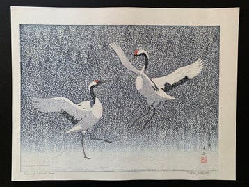 Seirei no mai  (Dance of Eternal Love) - Toshi Yoshida