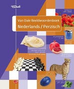 Van Dale Beeldwoordenboek Nederlands - Perzisch, Boeken, Ophalen of Verzenden, Nieuw