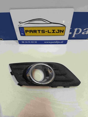 Gebruikte mistlamp kap -Links voor Opel Mokka 2016, Ophalen of Verzenden, Nieuw