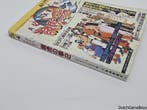 Game Guide - All About Vol.4 - Art Of Fighting 2 - Japan, Boeken, Overige Boeken, Verzenden, Nieuw