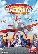 Vliegende raceauto, de, Verzenden, Nieuw in verpakking