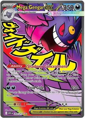 Mega Gengar ex (ASC 269), Ophalen of Verzenden, Nieuw