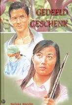 Gedeeld Geschenk 9789055515066 Nelleke Wander, Verzenden, Gelezen, Nelleke Wander