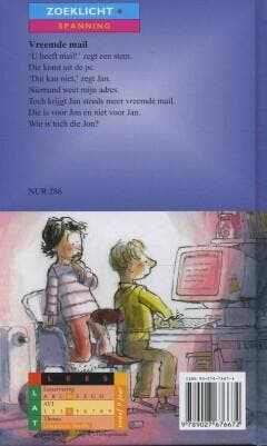 Vreemde mail / Zoeklicht * 9789027676672 Martine Letterie, Verzenden, Zo goed als nieuw, Martine Letterie