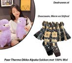 6 Paar Thermo Dikke Alpaka Sokken met 100% Wol, Kleding | Dames, Verzenden, Nieuw