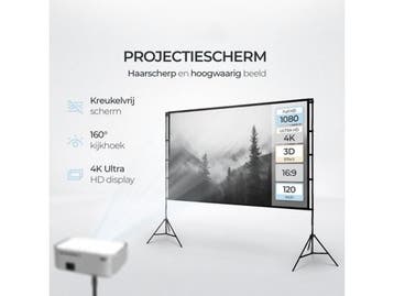 Lunaro Projectiescherm 120 inch - Projectiescherm -, Verzenden, Zo goed als nieuw