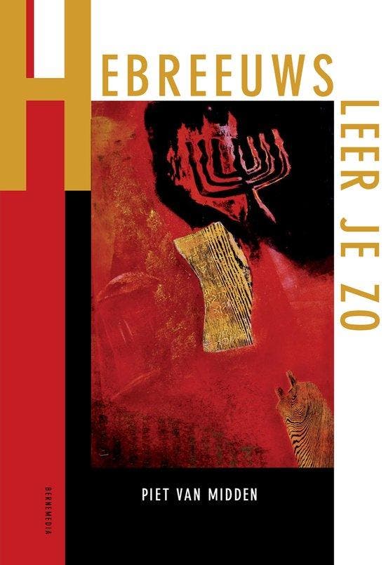 9789089723598 Hebreeuws leer je zo Piet van Midden, Boeken, Schoolboeken, Nieuw, Verzenden