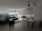 Utrecht flat ruilen voor jouw ruime woning, Utrecht-stad