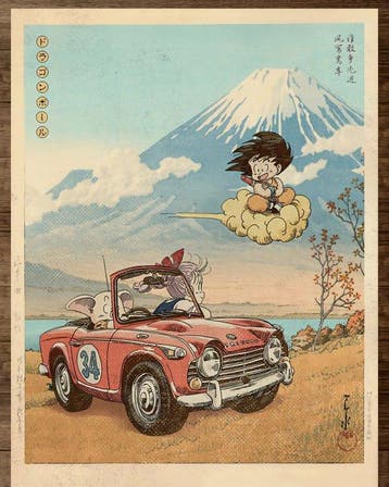 Kodo88 Giclée - Goku & Bulma at Lake Yamanaka  –, Nieuw