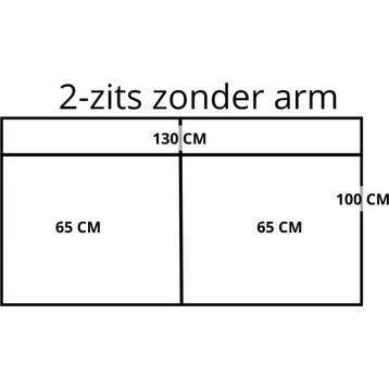 Leren elementenbank Match - element 2 zits zonder arm, Industrieel, Modern, Scandinavisch, Nieuw, Ophalen of Verzenden, Rechte bank