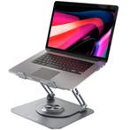 Thredo Aluminium Laptop Standaard/Houder - Verstelbaar Grijs, Verzenden, Nieuw, In diepte verstelbaar